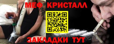 кокаин VHQ Первоуральск