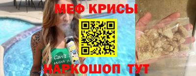 гашиш Партизанск
