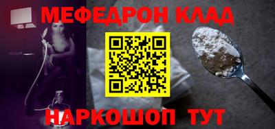 кокаин VHQ Первоуральск