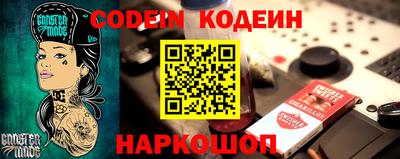 кокаин VHQ Первоуральск