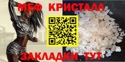 кокаин VHQ Первоуральск