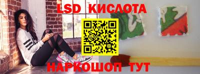 гашиш Партизанск