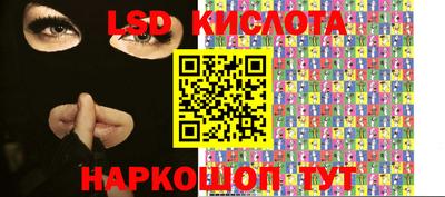 меф VHQ Пенза