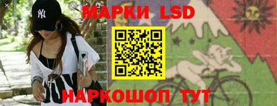 меф VHQ Пенза
