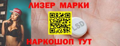кокаин VHQ Первоуральск