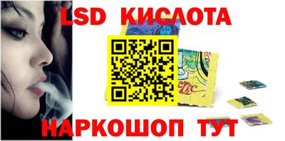 кокаин VHQ Первоуральск