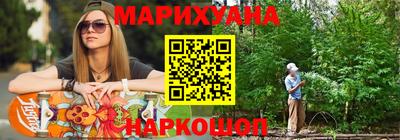 меф VHQ Пенза
