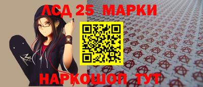 кокаин VHQ Первоуральск