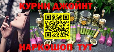 меф VHQ Пенза