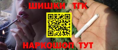 меф VHQ Пенза