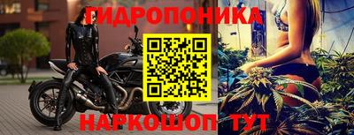 меф VHQ Пенза