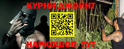 меф VHQ Пенза