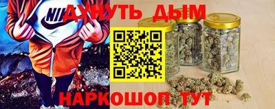 меф VHQ Пенза