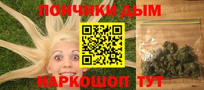меф VHQ Пенза