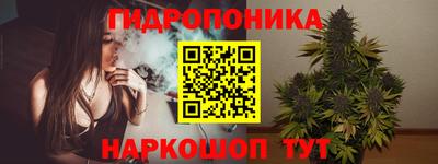 меф VHQ Пенза