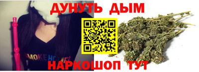 кокаин VHQ Первоуральск