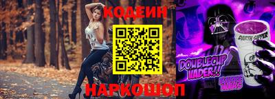 меф VHQ Пенза