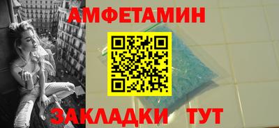 кокаин VHQ Первоуральск