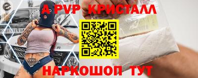 кокаин VHQ Первоуральск
