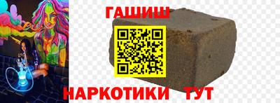 кокаин VHQ Первоуральск