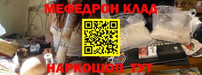 гашиш Партизанск
